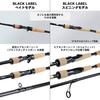 Daiwa Удилище для баса Black Label SG 681ULFS