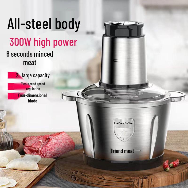 Chuzhijia Stainless Steel Electric Meat Grinder: Multi-Function Household Machine for Dumpling Stuffing, Garlic, and Chopped Vegetables.