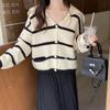 Свитер в полоску для колледжа, кардиган, пальто, женский короткий свободный милый вязаный кардиган с темно-синим вырезом, милый кардиган, свитер, женский топ