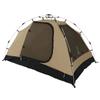 DOD Kangaroo Tent for 2 People Camping Hiking S Cotton Fabric Construction Ground Sheet Included & 100% One-Touch T2-616-TN