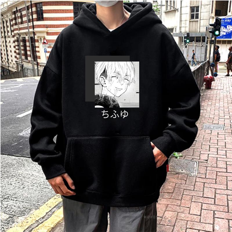 Kawaii Chifuyu Matsuno Tokyo Revengers японские аниме-толстовки для мужчин и женщин с длинным рукавом модная хип-хоп свободная толстовка