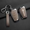 OFWP3 Leather Car Key Cover Case Shell for Toyota Hilux Revo Auris Corolla Reiz Avensis Verso Yaris Aygo Rav4 Scion TC IM 2017 2016
