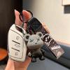 Чехол для автомобильных ключей Roewe RX5 Plus - для вариантов i5/i6/i8, специально для RX3/RX8, для модификации eMAX/MG6, модель CLEVER.