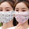 Lace Ice Silk Mask UV Protection Face Gini Mask Adjustable Face Cover  Cycling