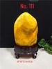 Yellow Dragon Jade Decorative Stone: Feng Shui Ornament for Home Entrance