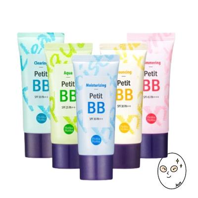 Увлажняющий Petit BB-крем SPF30 PA++ 30 мл