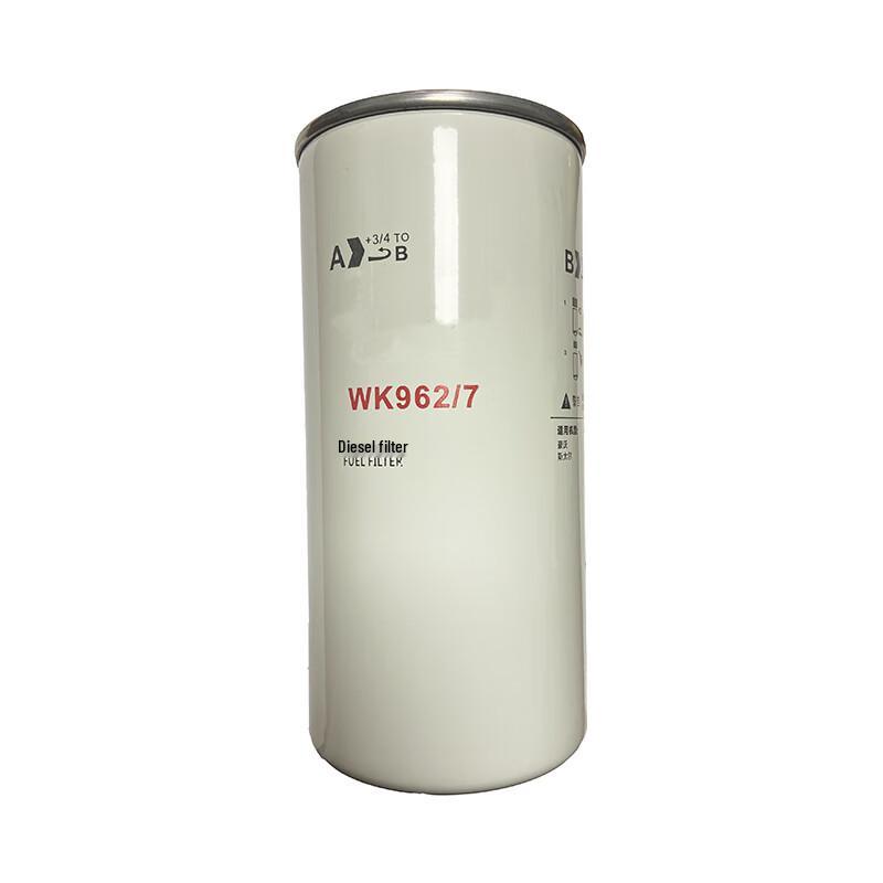 Kuaeloan WK926/7 Diesel Fuel Filter for Howo ZZ1167