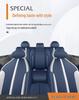 Leapmotor C11 All-Season Leather Car Seat Cover - Universal Full Coverage Cushion.
