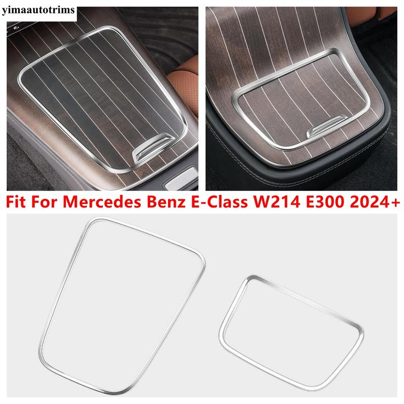 Central Control Panel Edge Protection / Rear Box Frame Cover Trim Accessories For Mercedes Benz E-Class W214 E300 2024 2025 2026