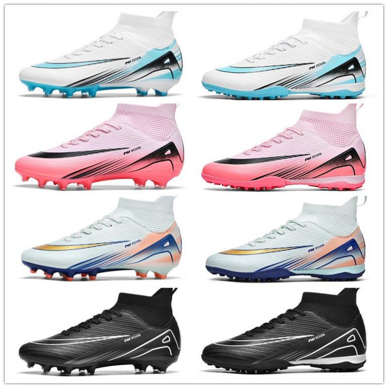 Пригвоздил учеников начальной и средней школы сломанные новые спортивные туфли детские девочки футбольные бутсы мальчиков тренировочные на липучке игра