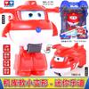 Горячая новинка 36 видов Super Wings Мини-трансформирующиеся фигурки самолетов-роботов из аниме, 2-дюймовый масштаб, Трансформация, Детская игрушка