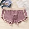 Men Boxer Briefs Mid-rise Elastic Waistband Shorts Underwear Striped Print Patchwork Color U-Convex Panties