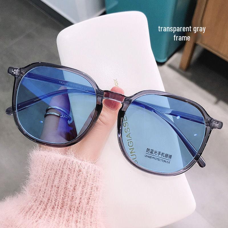 Фотохромные очки с большими оправами, меняющие цвет, блокирующие синий свет, для женщин с диоптриями