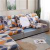 Elastic Sofa Seat Cover For Living Room Soft Couch Cover Full Wrap Backrest Cover Cushion Cover