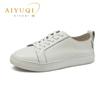Fashion AIYUQI Women's Sneakers Genuine Leather 2025 New Casual Round Toe Flat Sneakers Women Lace-up White Shoes Ladies