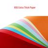 200 листов цветной бумаги A4 для печати - Смешанные цвета (Розовый, Красный, Желтый) для DIY и рукоделия
