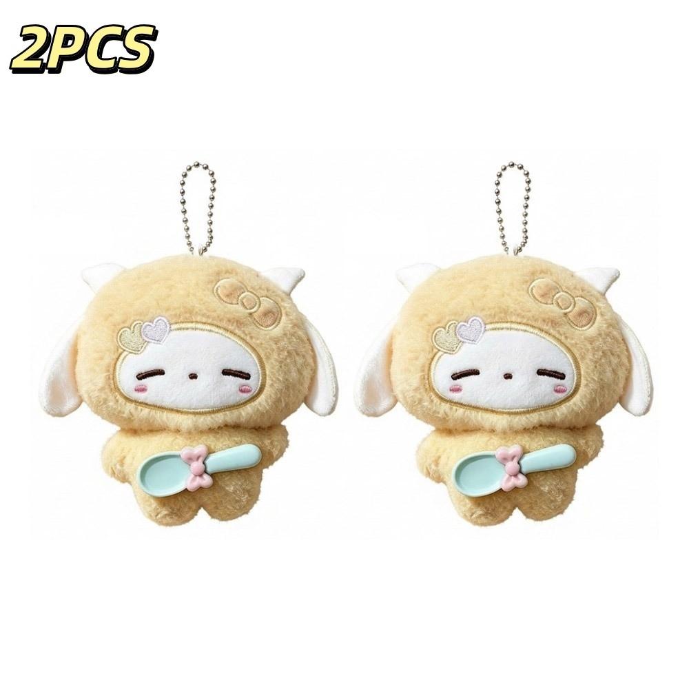 Soft Stuffed Plush Keychain Cartoon Plush Stuffed Animal Keychain Sheep Keychain Birthday Gift