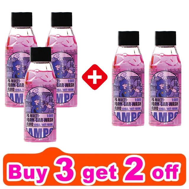 Многоцелевой пенный очиститель большой емкости Концентрированная жидкость Удалитель краски и водяных пятен Принадлежности для мойки автомобилей, грузовиков