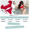 Bikini Swimsuit for Triangle Top and Bottom Bikini Hot Swimming [Wzhiming] Women, Bikini, 2-Piece Set, Set, Women's Swimsuit, Beach, Springs, (S, Red)