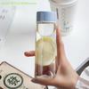 200ML Cartoon Pattern OutdoorDrinking Bottle Cup Anti-drop Plastic Cup Portable Outdoor Water Bottle