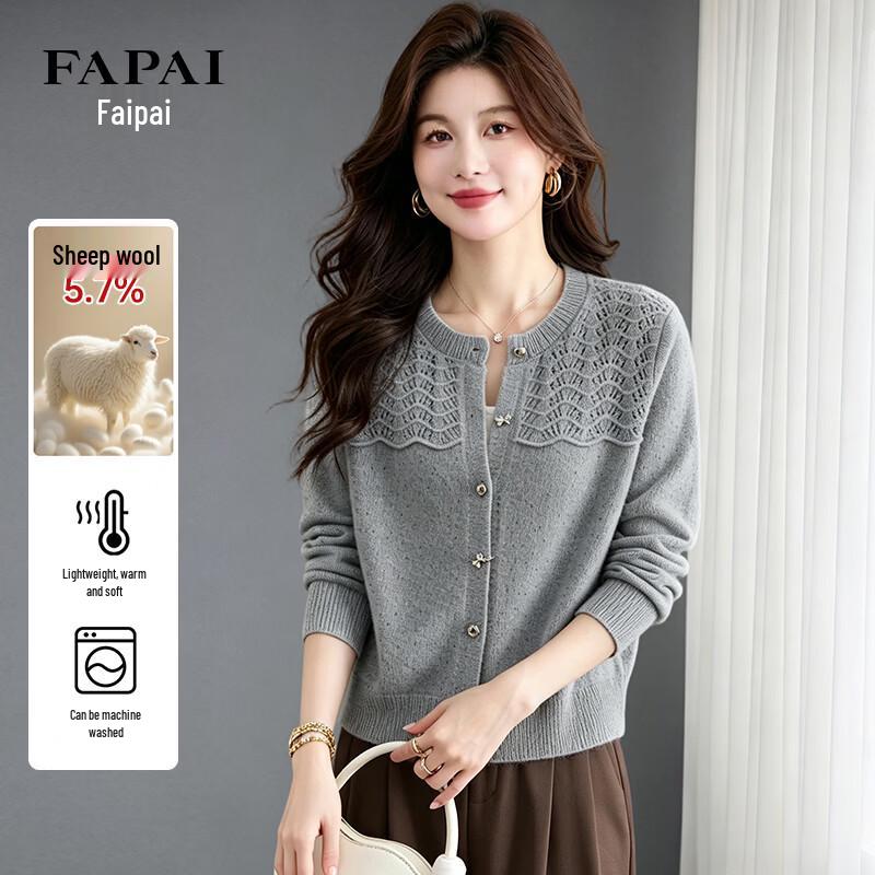 FAPAI Women's Wool-Blend Crewneck Knit Cardigan