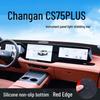 Солнцезащитная накладка на панель приборов Changan CS75 PLUS