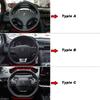 Для Peugeot 3008 2007~2023 T84 P84 DERMAY Чехол на руль автомобиля Силиконовый гель ПУ Кожа Нескользящий Массаж Автоаксессуары