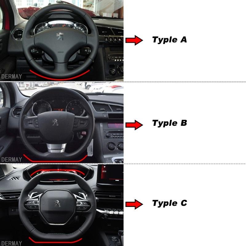 Для Peugeot 3008 2007~2023 T84 P84 DERMAY Чехол на руль автомобиля Силиконовый гель ПУ Кожа Нескользящий Массаж Автоаксессуары