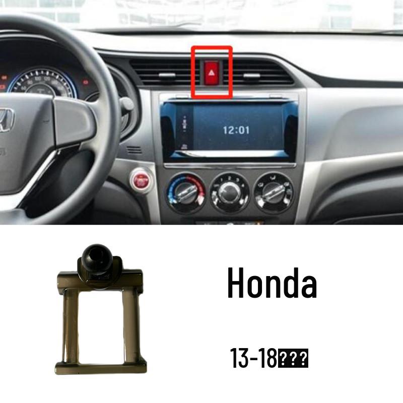 Совместимое основание-кронштейн для моделей Honda Accord, Civic, XRV, Guandao, CRV, Lingpai, Haoying, Fengfan, Binzhi, Jiede, Ousai