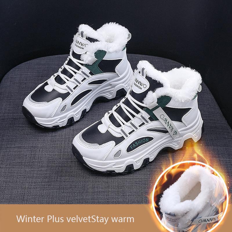 Белые туфли, женские черные универсальные туфли с кожаными вставками, осенне-зимние бархатные туфли с плоским верхом и высоким берцем