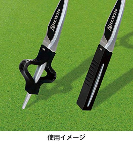 Вилка DUNLOP SRIXON зеленая с черным чехлом общая длина 175 мм GGF-18120