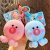 Силиконовый кулон в виде осьминога Blow Bubble, сжимающий осьминог, брелок для ключей от машины, аксессуары