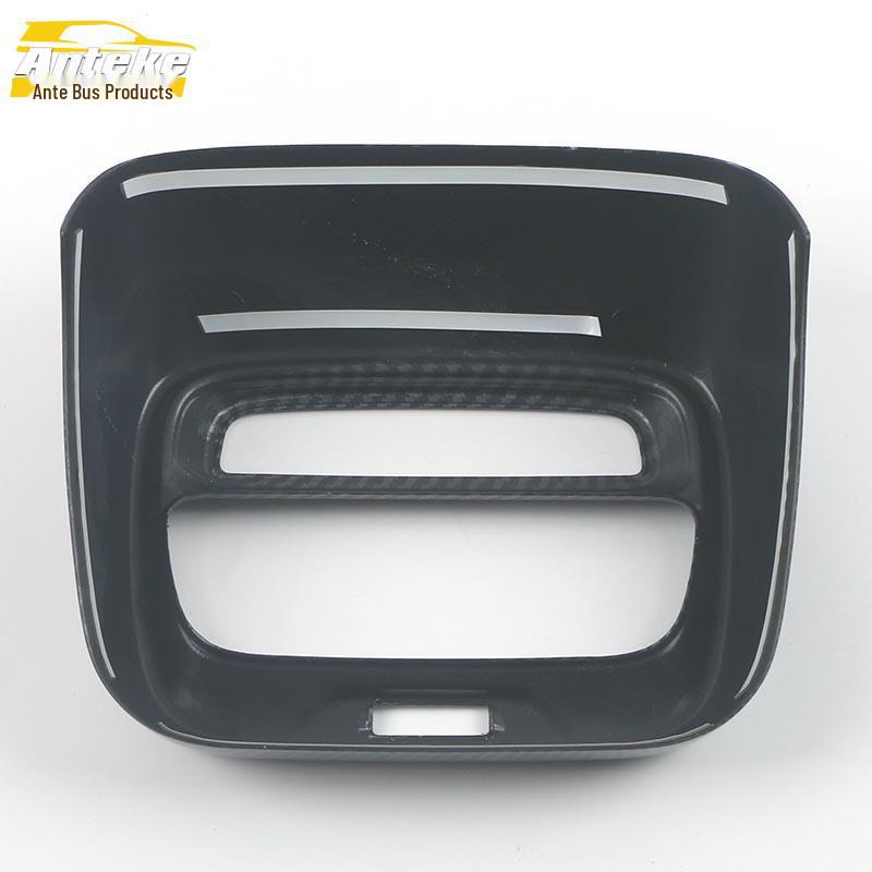 Декоративная наклейка на заднюю верхнюю рамку воздухозаборника Xiaopeng 20 P7 для кондиционера P7