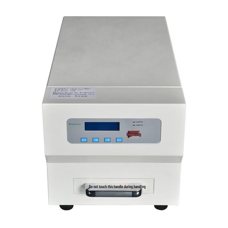 SUNWOOD XC800 Magnetic Media Degausser & Shredder CN plug (adapter included)