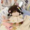 10CM/20CM Mini Plush Dress Beige Cute Hairball Dress Gift Doll Clothes  Cotton Doll
