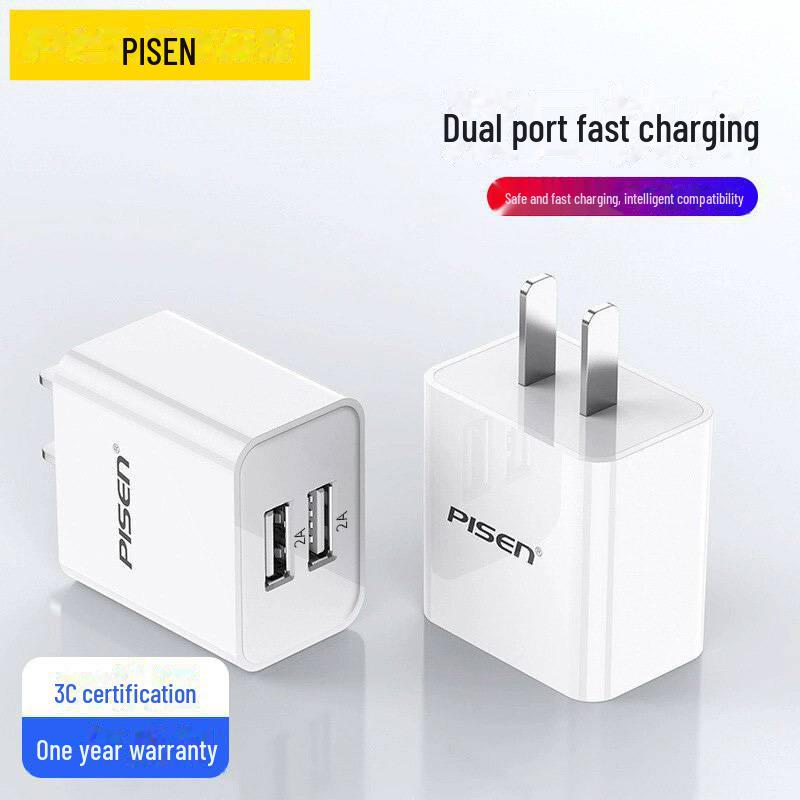 PISEN 2A Быстрое двойное USB-зарядное устройство для Apple и Huawei