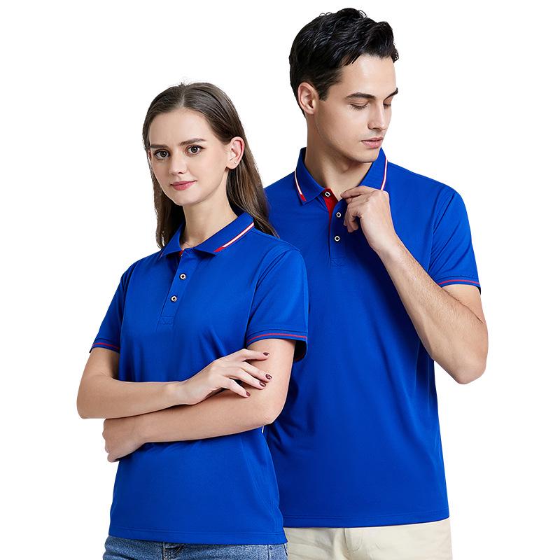 Summer Short Sleeve Custom Embroidered Business Shirt for Men & Women