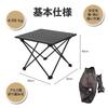SUINNO Folding Aluminum Roll Table and Compact Ideal for Outdoor and Hiking Includes Storage Bag Ultra-Lightweight Activities, BBQs,