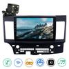 Универсальная машина для навигации для Mitsubishi Yishen WiFi/2+32 ГБ памяти + камера