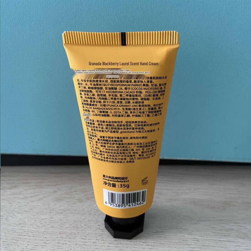 Grand Earth Blackberry & Laurel Hand Cream