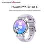 Huawei Умные часы WATCH GT 6 (Китайская версия)