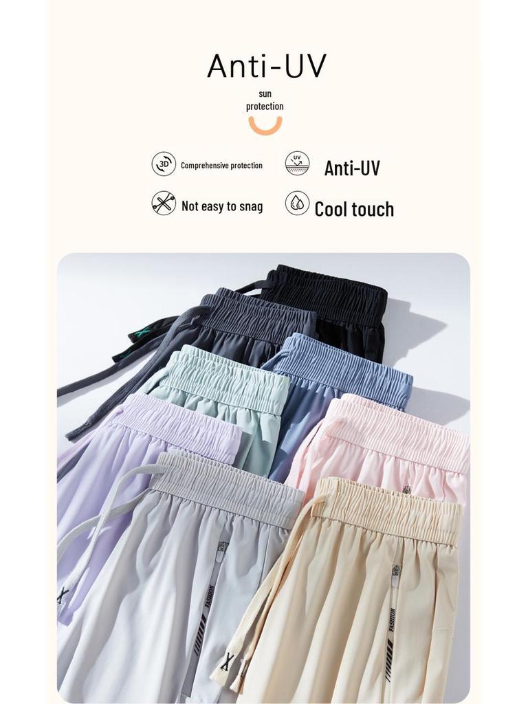 Unisex Summer Ice Silk Quick-Dry Joggers with UPF50 Sun Protection - Loose Fit Nine-Point Casual Pants