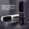 Беспроводной выпрямитель для волос, расческа, не повреждает волосы, долговечная установка, защитная шина от ожогов, внутренняя пряжка ЖК-экрана, триггер для выпрямления челки