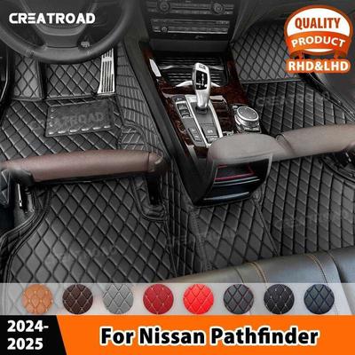 Для Nissan Pathfinder (6/7 мест) 2024-на Автомобильный коврик для пола Автомобильный ковер Чехол Аксессуары для интерьера Защитный