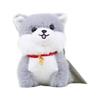 Cute Cartoon Dog Plush Toy Soft Husky Key Ring Poodle Stuffed Animal Keychain