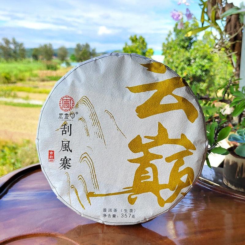 Соскабливающий чайный пирог Пуэр со стенами Иу Древнее дерево Сырой чай Первая весна Юньнаньский чай