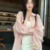 Розовая полосатая рубашка женская в корейском стиле, свободная, с длинным рукавом, блузка на пуговицах, женские осенние новые дикие уличные кэжуал рубашки