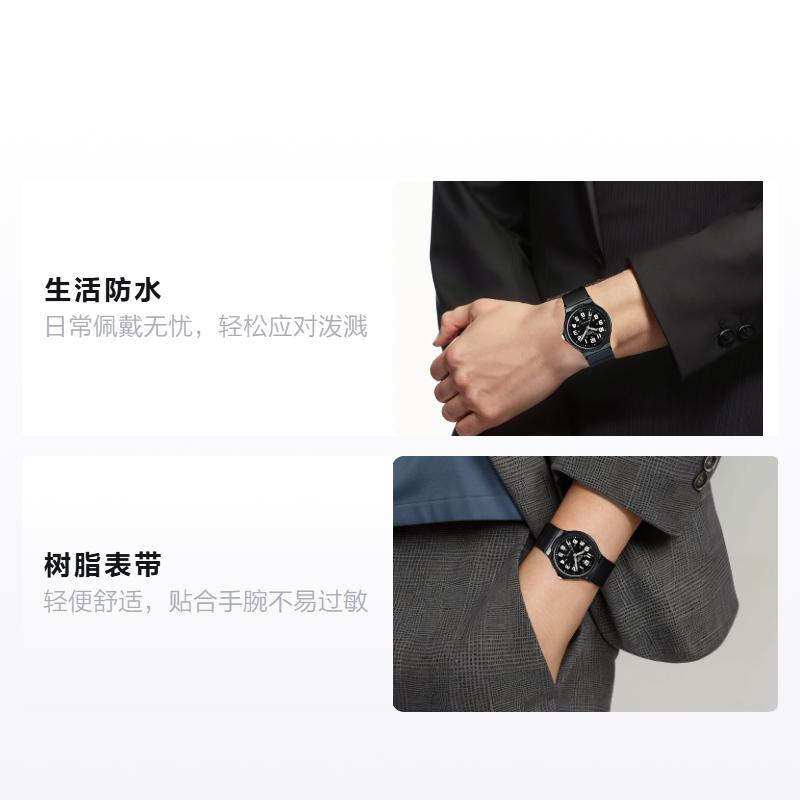 Casio Серия STANDARD Кварцевый механизм Ремешок из смолы Японские и корейские часы 38,8 Мужские's Часы Черный Циферблат MQ-71-1B
