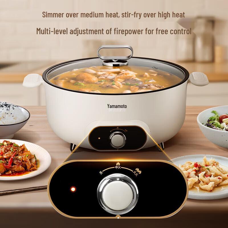 Yamamoto 6L Multi-Function Electric Hot Pot CN plug (adapter included)