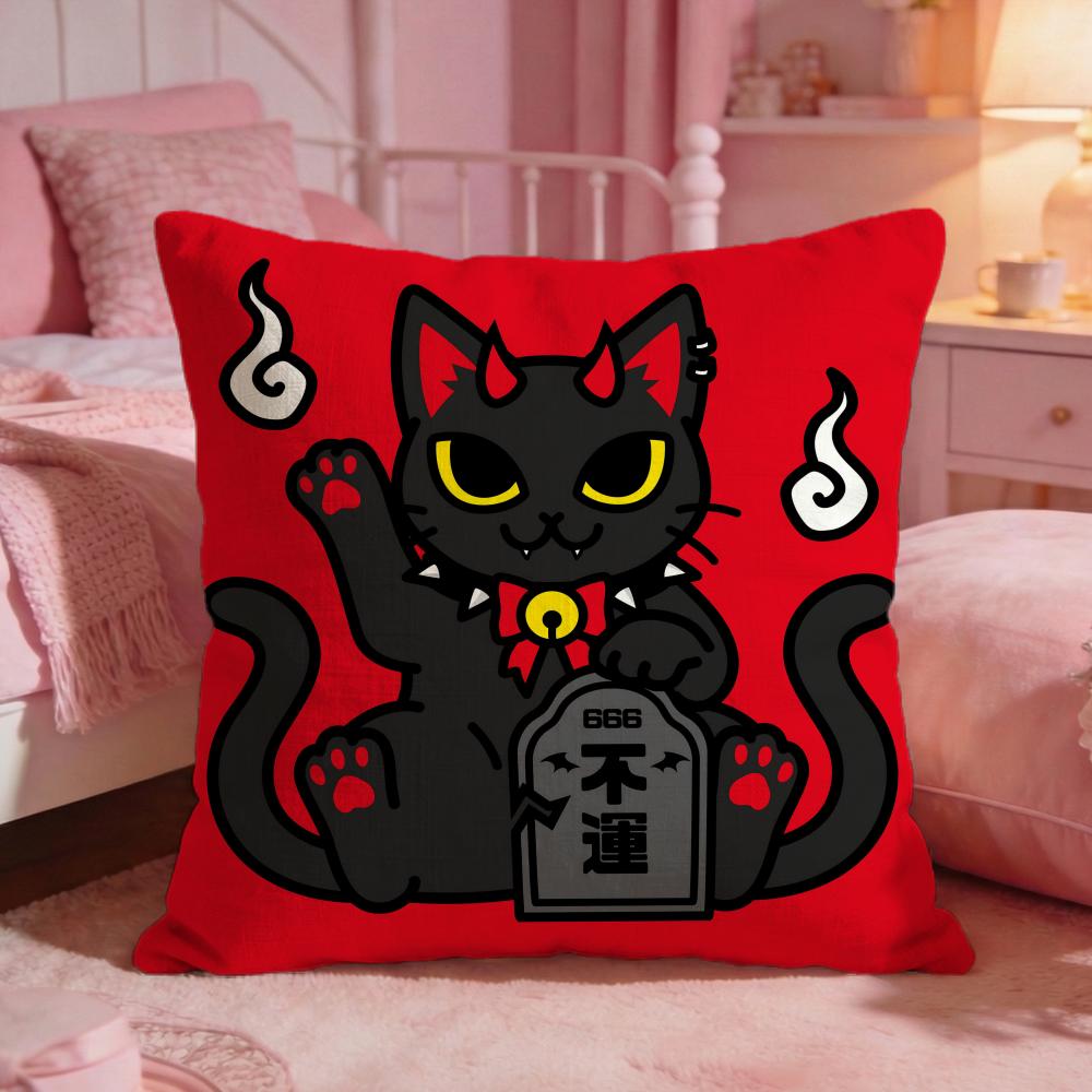 Auspicious Fortune Cat PopS Cushion Cover Premium Comfort Reversible Pillow Cove Two in One Design for Any Room Car Interior